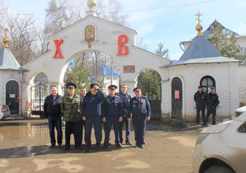 Казаки приняли участие в охране общественного порядка в г. Новомосковске
