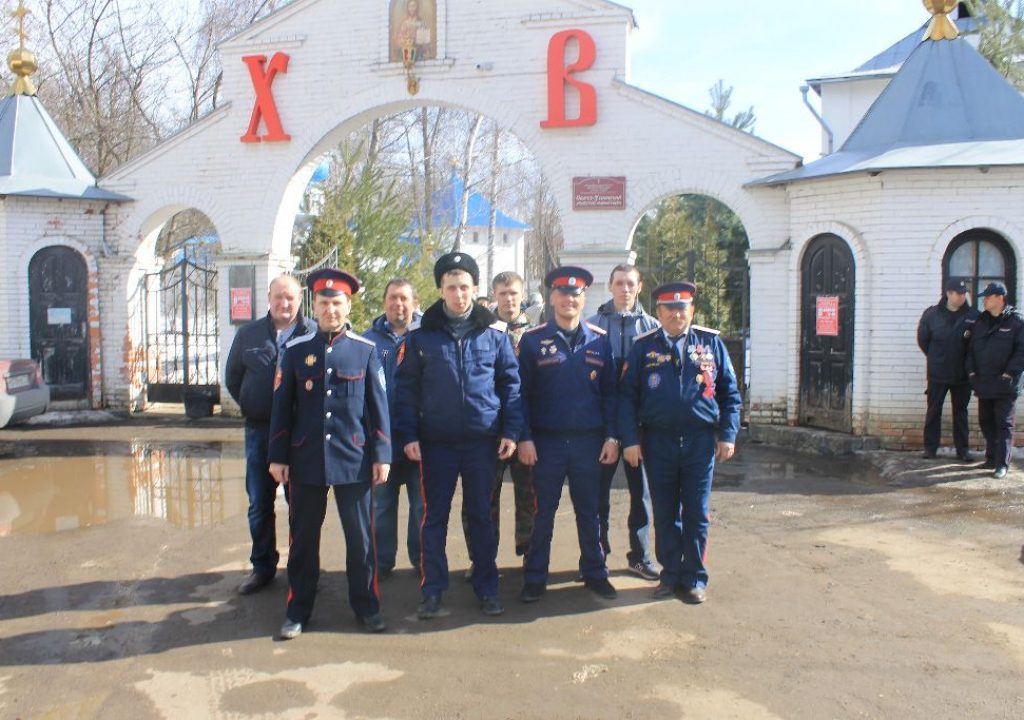 Казаки приняли участие в охране общественного порядка в г. Новомосковске