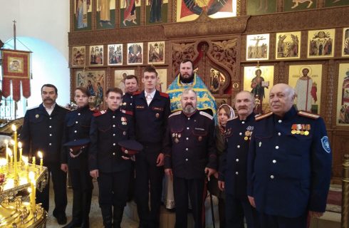 Богородицкие казаки приняли участие в праздновании Покрова Пресвятой Богородицы.