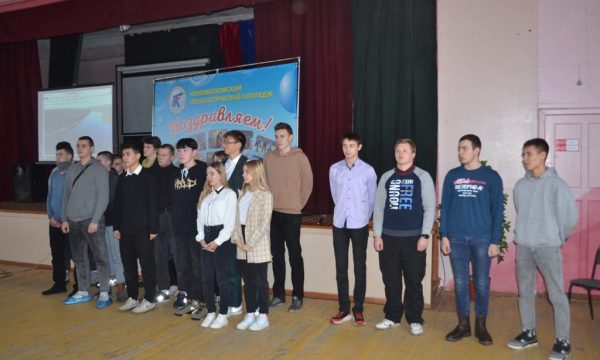 Казаки Новомосковска создали молодежную казачью организацию