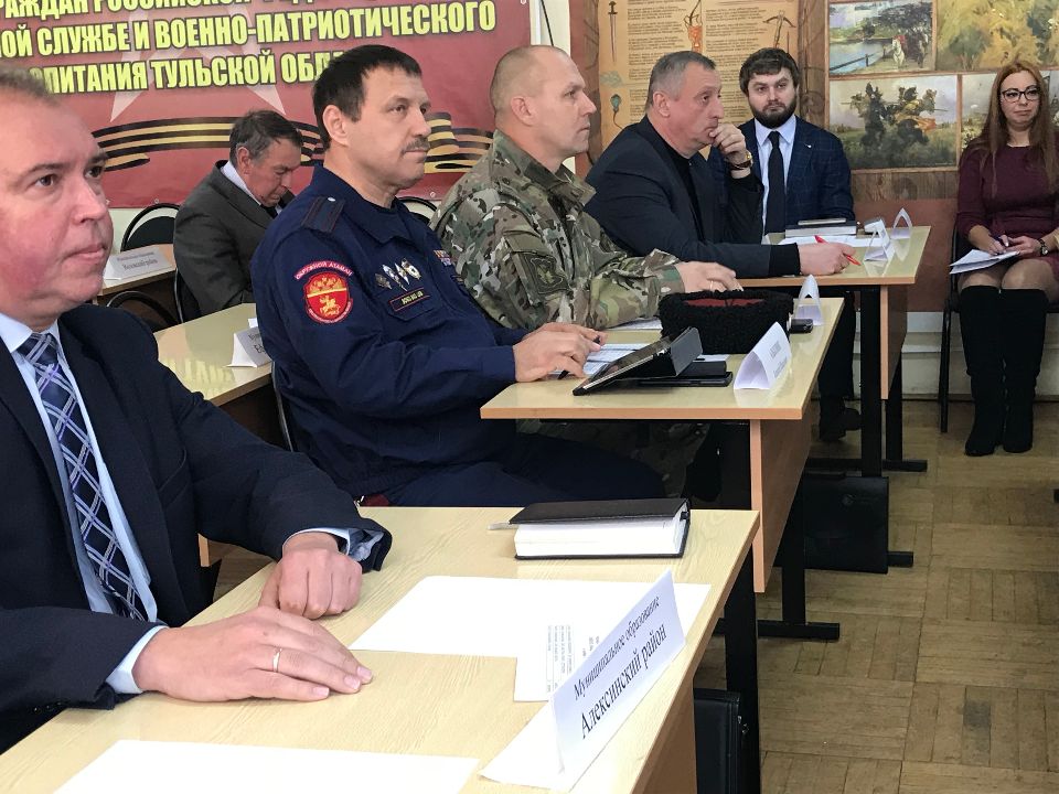 Казак Александр Пронин стал начальником штаба регионального отделения «Юнармии»