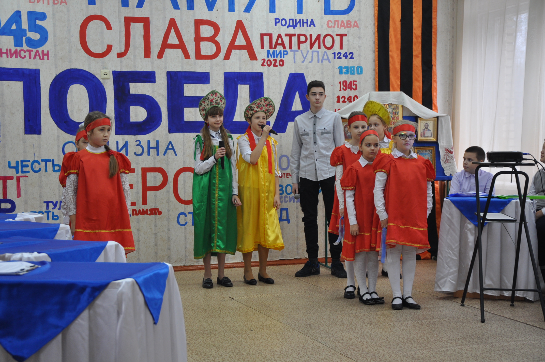 День Героев Отечества отметили в Новомосковске