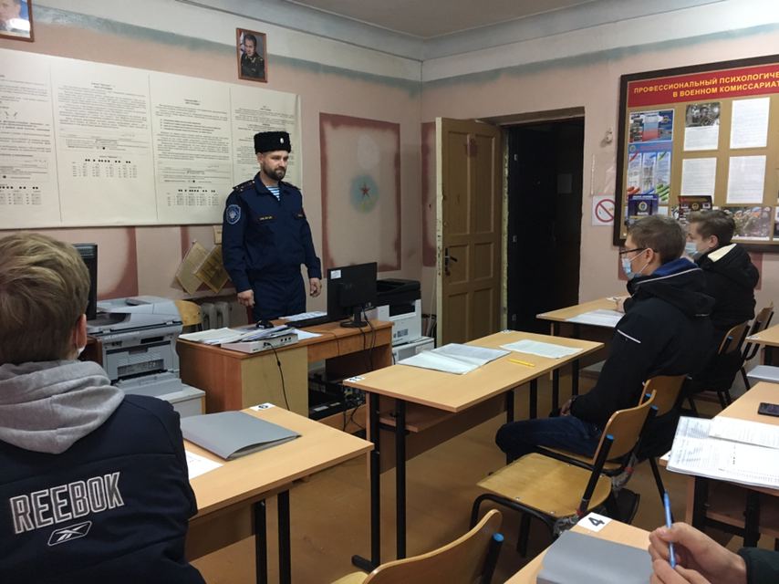 Епифанские казаки встретились с призывниками в военном комиссариате г. Кимовска