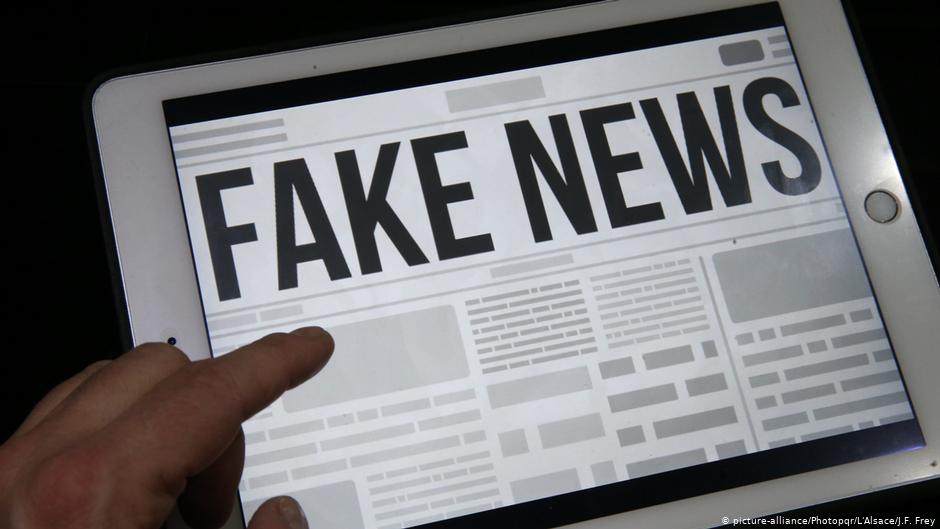 Что такое  Fake news? Ответ в видео.