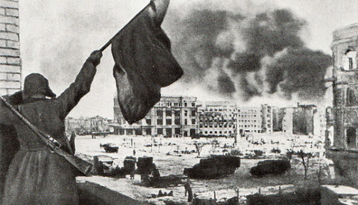 День окончания Сталинградской битвы