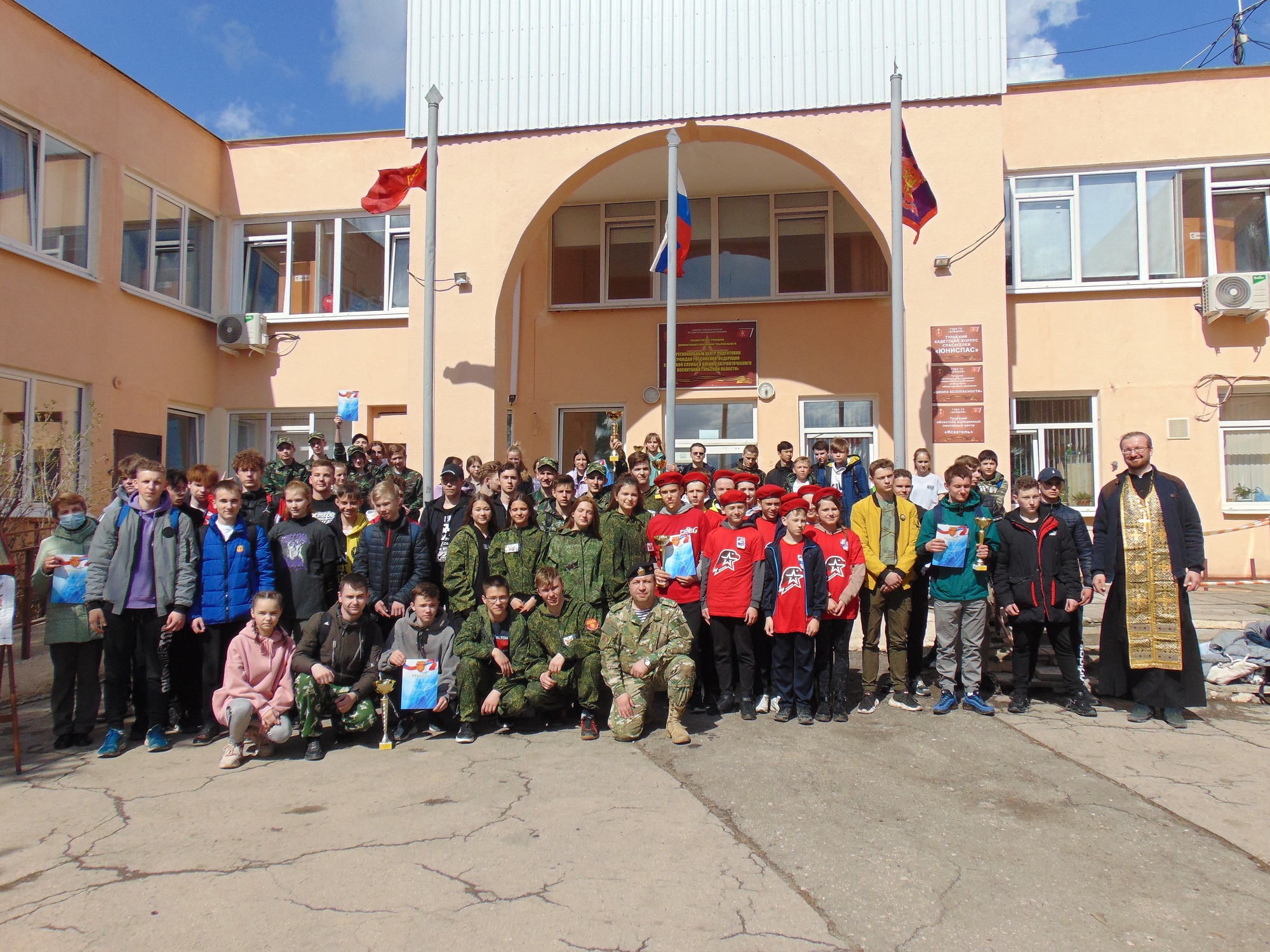 Всероссийский слет казачьей молодежи «Готов к труду и обороне» прошел в Туле.