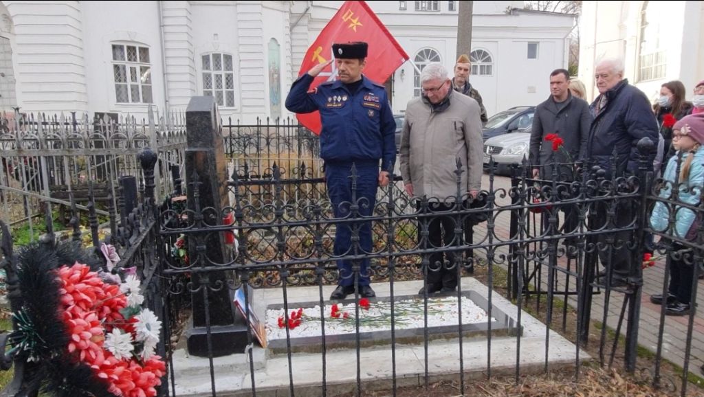 Атаман Альховик почтил память Тульского военного комиссара