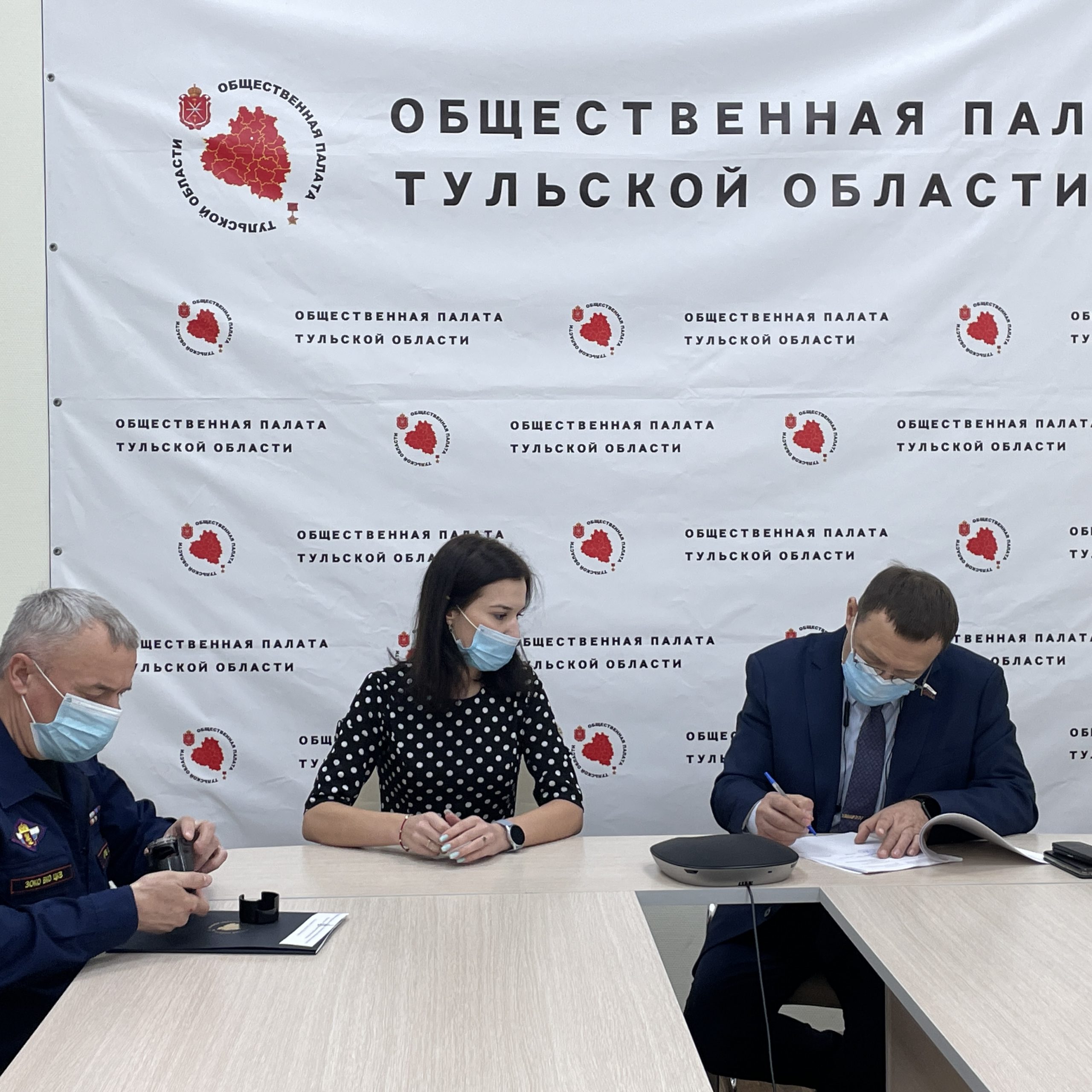 Западное окружное казачье общество подписало соглашение о грантах с общественной палатой Тульской области