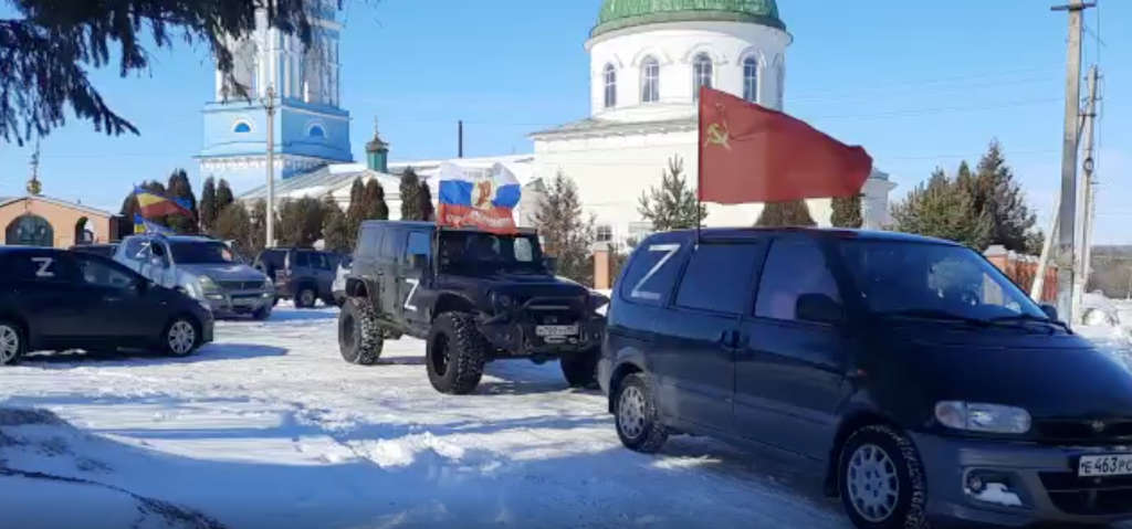 Куркинские казаки организовали автопробег в поддержку специальной военной операции.