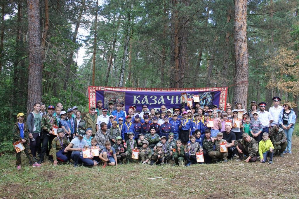 Информация о смене областного военно-патриотического лагеря «Казачий стан» лето 2022