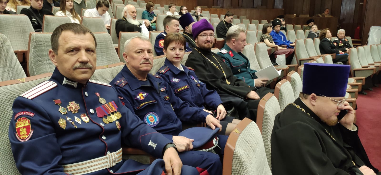 Тульские казаки приняли участие в научно-практической конференции-Церковь и казачество: соработничество на благо Отечества.
