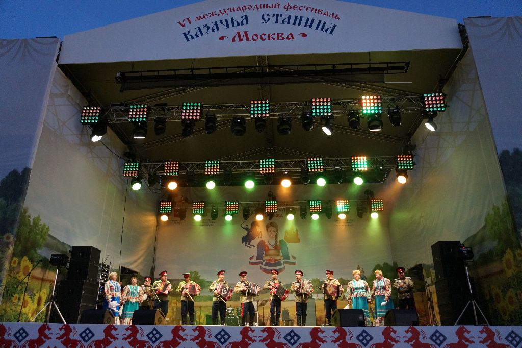 Тульские казаки приняли участие в VI Международном фестивале «КАЗАЧЬЯ СТАНИЦА МОСКВА»