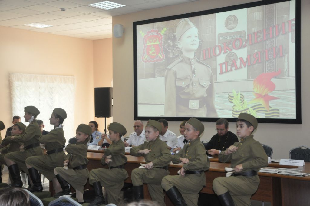 Западное окружное казачье общество презентовало проект «Поколение памяти»